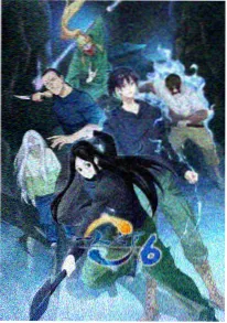 京都妖异录动漫在线观看